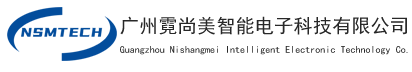 Guangzhou Nishangmei Intelligent Electronic Technology Co., Ltd